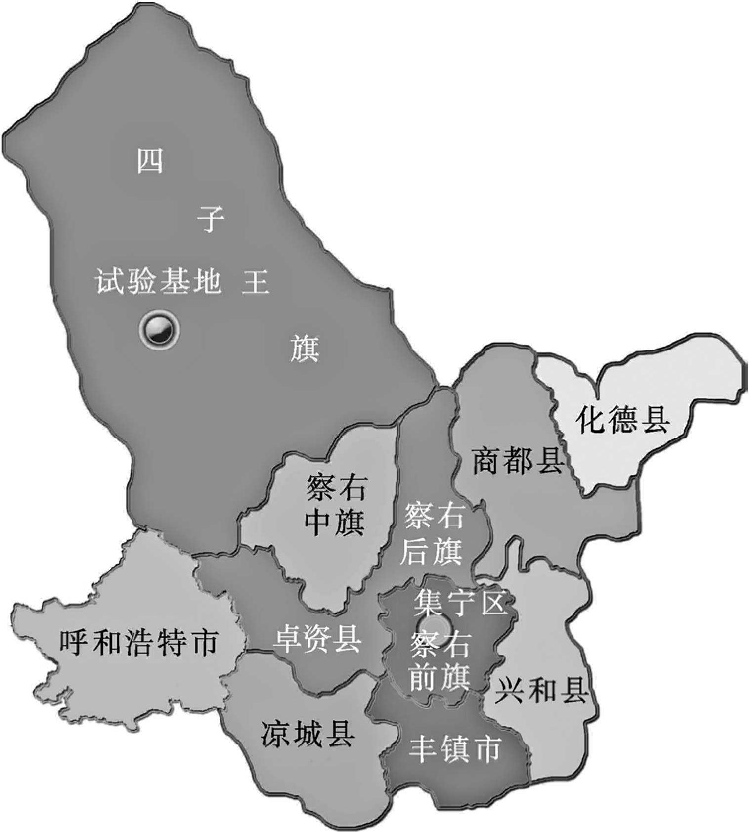 2.1.1 地理位置